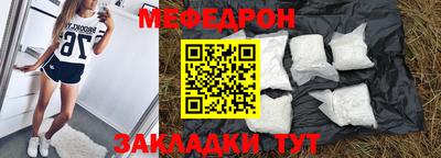 гашишное масло Гусиноозёрск