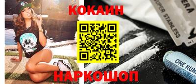 альфа пвп VHQ Гатчина