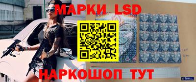 героин Гусь-Хрустальный