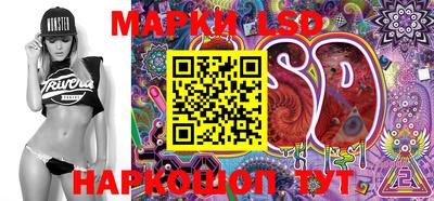 мефедрон Гусев