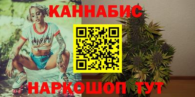 героин Гусь-Хрустальный