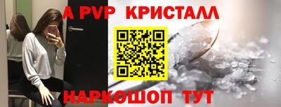 гашишное масло Гусиноозёрск