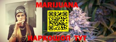мефедрон Гусев