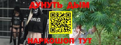 мет Гагарин