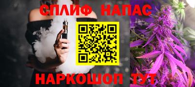 мет Гагарин