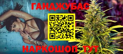 героин Гусь-Хрустальный