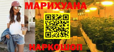 мет Гагарин