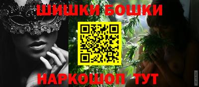 альфа пвп VHQ Гатчина