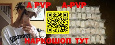 гашишное масло Гусиноозёрск