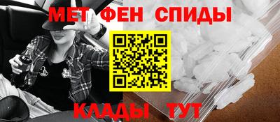 альфа пвп VHQ Гатчина