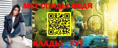 гашишное масло Гусиноозёрск