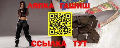 мет Гагарин