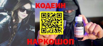 гашишное масло Гусиноозёрск