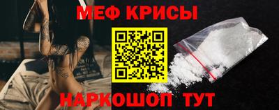 мет Гагарин