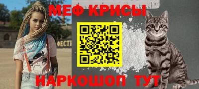 гашишное масло Гусиноозёрск